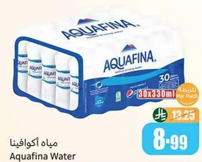 مياه اكوافينا