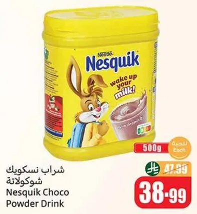 Nesquik Choco Powder Drink