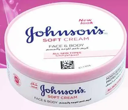 كريم جونسون الناعم للوجه والجسم. مناسب لجميع انواع البشره.