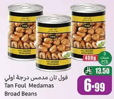 Tan Foul Medamas Broad Beans