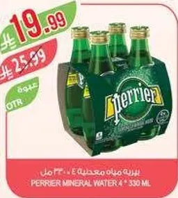 مياه معدنيه بيرييه 4 * 330 مل