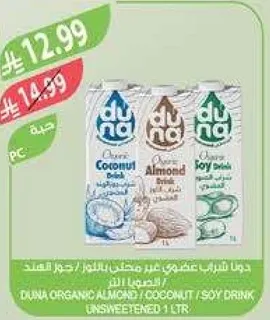 DUNA Organic Almond / Coconut / Soy Drink Unsweetened 1 Ltr