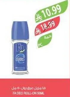 فا ديو رول اون 50 مل