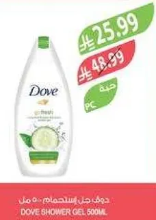 دوف جل استحمام 500 مل