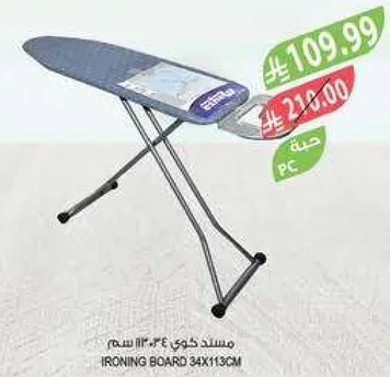 مستند كوي 34X113 سم