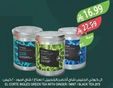 El Corte Ingles Green Tea with Ginger / Mint / Black Tea 20's
