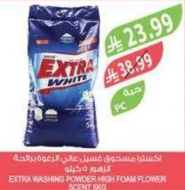 مسحوق غسيل عالي الرغوه برايحه الزهور، 5 كجم.