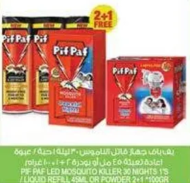 Pif Paf LED Mosquito Killer 30 Nights 1s / Liquid Refill 45ml or Powder 2+1 Free.