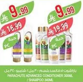 Parachute Advanced Conditioner 340ml