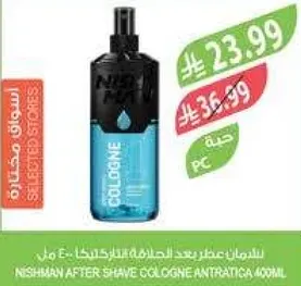 عطر نيشمان بعد الحلاقه انتراتيكا 400 مل