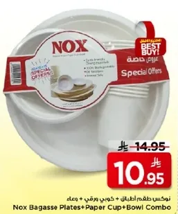 Nox Bagasse Plates + Paper Cup + Bowl Combo