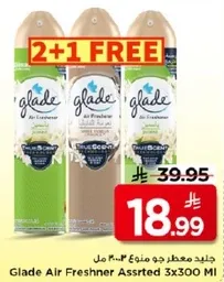 جلاد معطر جو منوع 3×300 مل