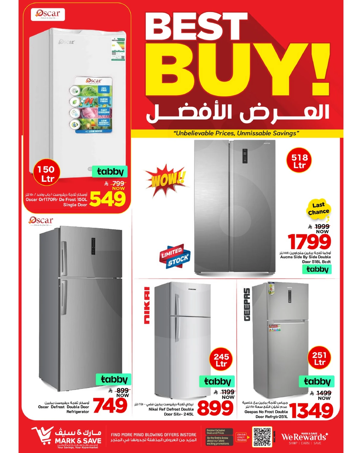 50 % كبري - صفحة 21