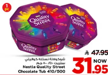 Nestle Quality Street Chocolate Tub 410/500