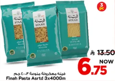 Finah assorted pasta 3x400g.