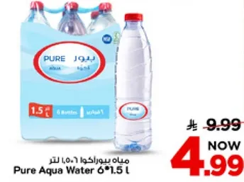 مياه بيواركها 6*1.5 لتر