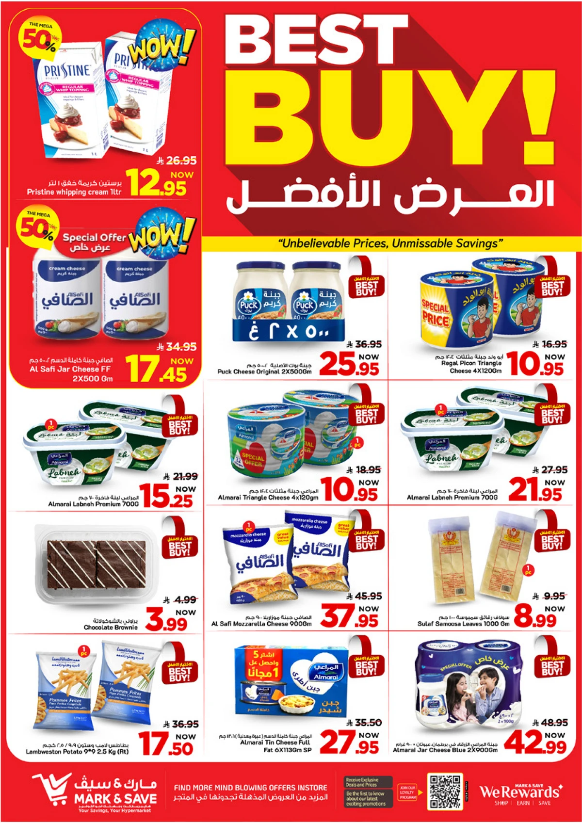 50 % كبري - صفحة 10