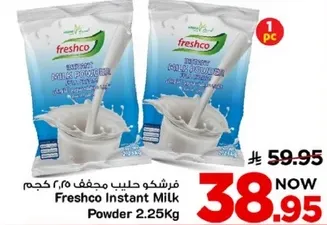 Freshco Instant Milk Powder 2.25Kg