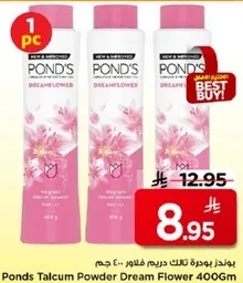 بودره تالكم دريم فلاور 400 جرام