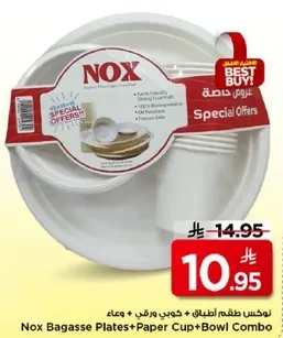 Nox Bagasse Plates + Paper Cup + Bowl Combo