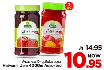 مربي حلواني 400 جرام منوع