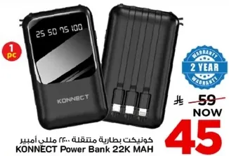 KONNECT Power Bank 22K MAH