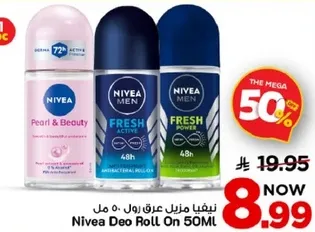 نيڤيا مزيل عرق رول 50 مل