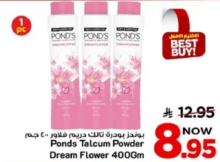 بودره تالكم دريم فلاور 400 جرام