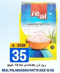 Real Palakkadan Matta Rice 10 kg