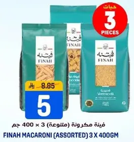 Finah Macaroni (Assorted) 3 x 400g