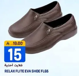 Relax Flite EVA Shoe FL65