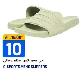 G-Sports men's slippers