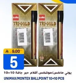 Unimax/Montex Ballpoint 10+10 pcs