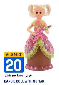 Barbie doll with guitar