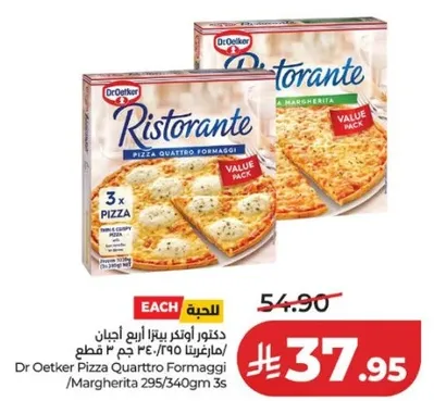Dr Oetker Pizza Quarttro Formaggi (295/340gm 3s)