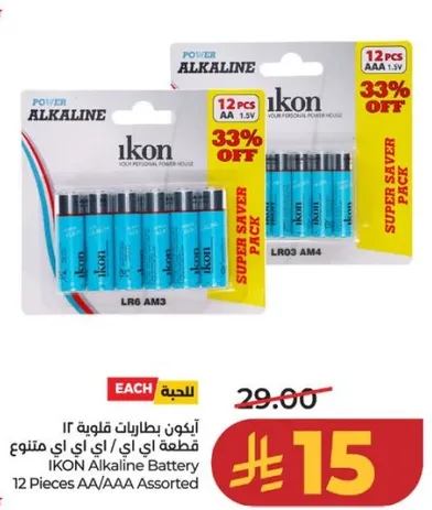 بطاريات ايكون القلويه 12 قطعه AA/AAA متنوعه