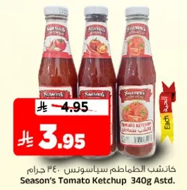 Season's Tomato Ketchup 340g Ast.