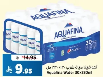 اكوافينا مياه شرب 30 × 330 مل
