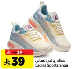 Ladies Sports Shoe