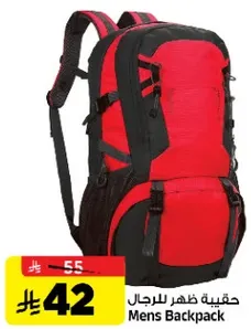 حقيبه ظهر للرجال