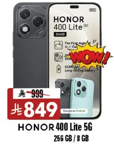 هاتف HONOR 400 Lite 5G بسعه 256 جيجابايت وذاكره وصول عشوايي 8 جيجابايت.