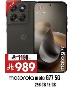 موتورولا موتو G77 5G بسعه 256 جيجابايت وذاكره وصول عشوايي 8 جيجابايت.