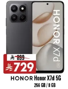 هاتف HONOR X7d 5G بسعه 256 جيجابايت وذاكره وصول عشوايي 8 جيجابايت.