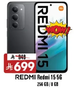 ريدمي 15 5G بسعه 256 جيجابايت وذاكره 8 جيجابايت.