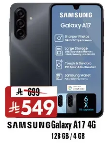 سامسونج جالاكسي A17 4G بسعه 128 جيجابايت وذاكره 4 جيجابايت.