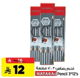 Nataraj Pencil 3*12's