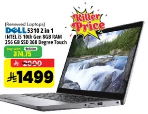 Renewed Laptops - DELL 5310 2 in 1, INTEL i5 10th Gen, 8GB RAM, 256 GB SSD, 360 Degree Touch