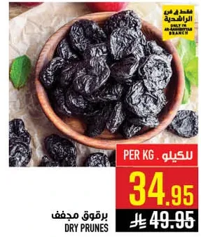 Dry prunes
