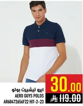 ايرو تيشيرت بولو