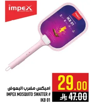 امبكس مضرب البعوض # IKB 01